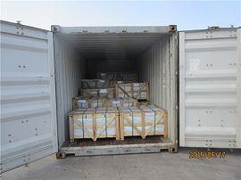 Tiles Container loading(001)