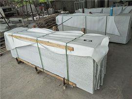 small slab packing of white granite slabs colors(001)