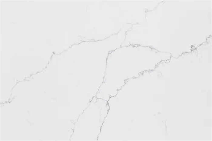 calacatta frost quartz white vanity top