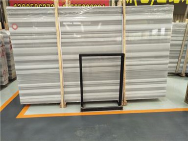 Lastra di marmo Marmara