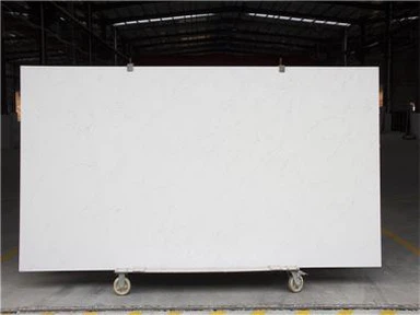 Lastra di quarzo venatino