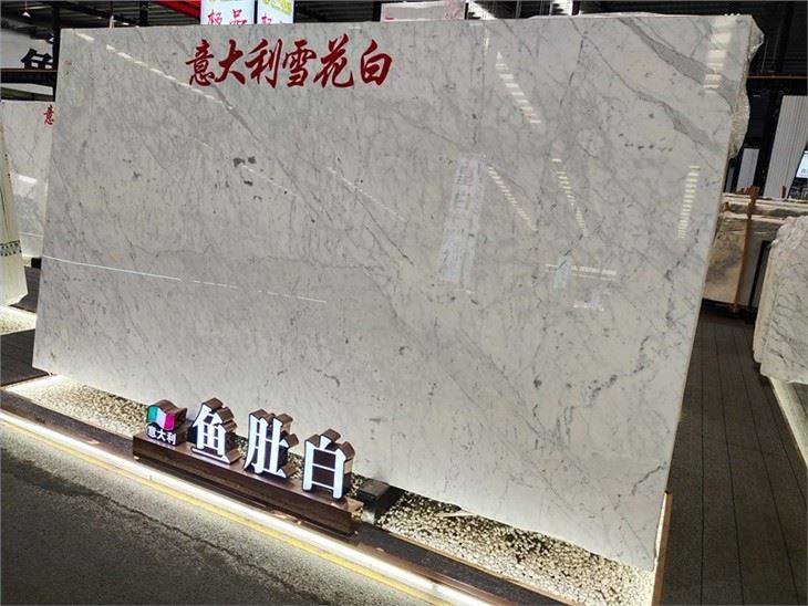 Statuario Carrara Marble