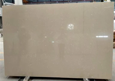 Marmo artificiale beige